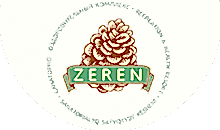 логотип Zeren