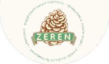 логотип Zeren