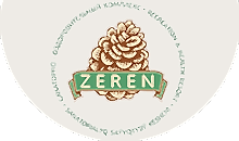 логотип Zeren